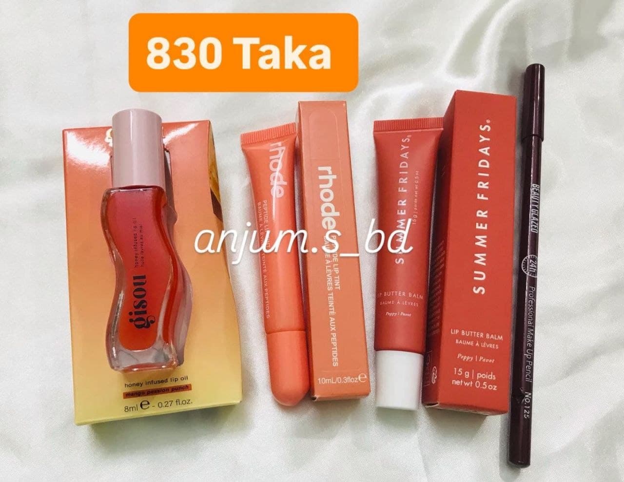 Lip Combo
