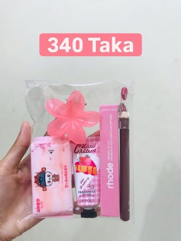 New Mini Gift Combo