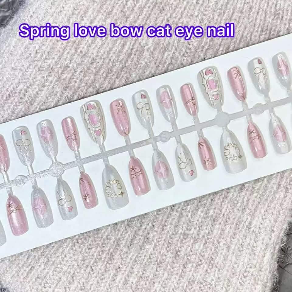 Eid False Nails Set