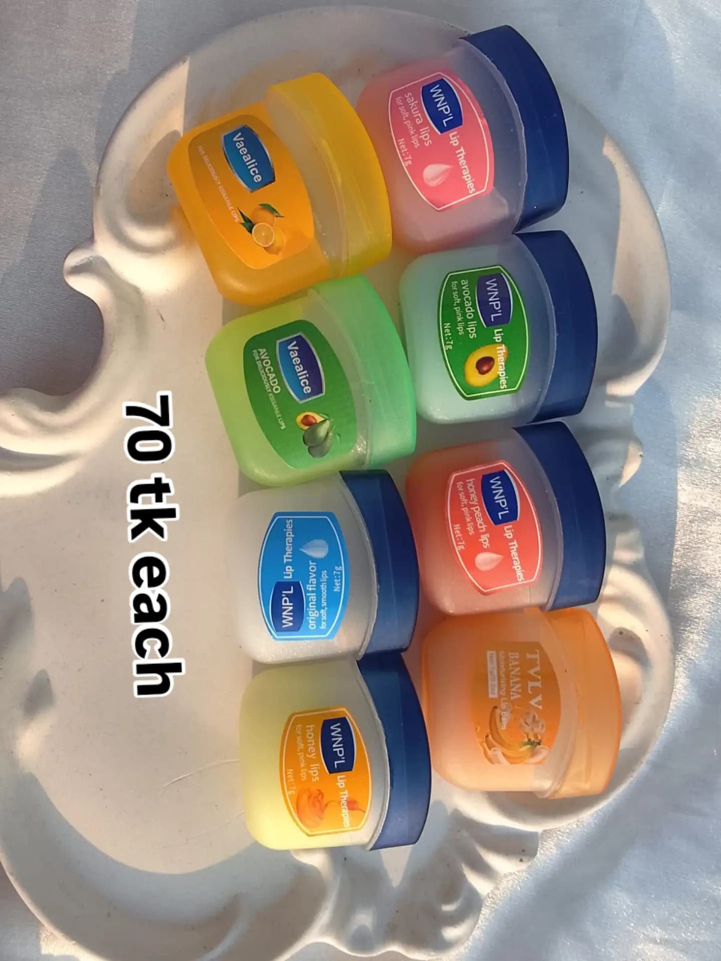 Vaseline