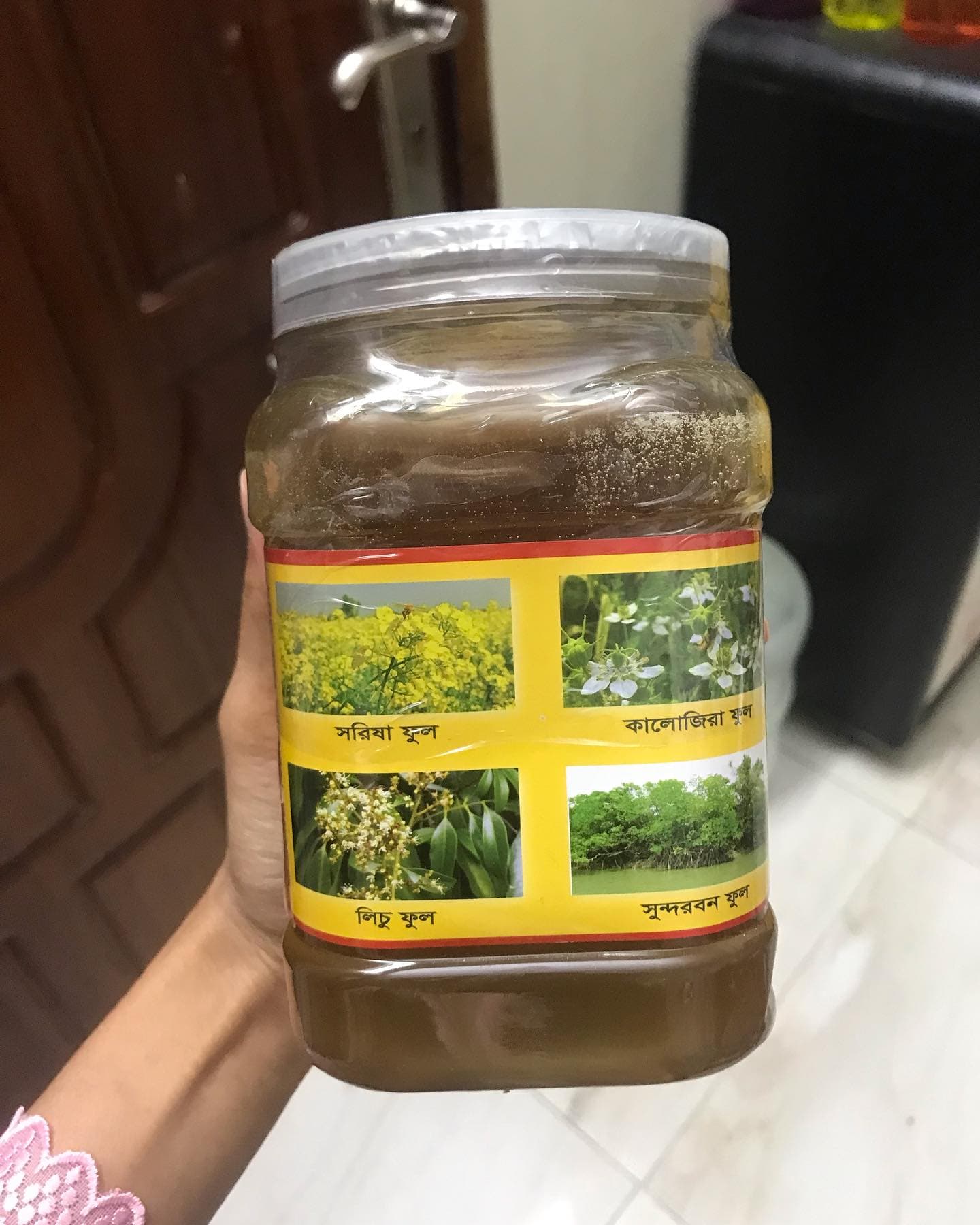 Pantry
