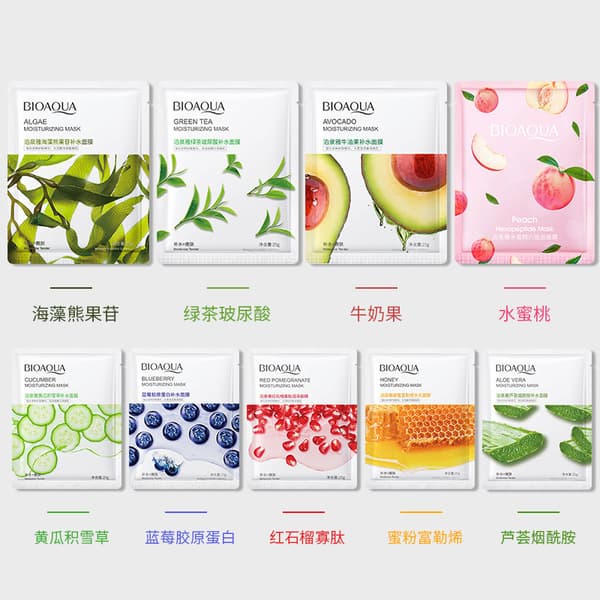 Sheet Masks – BIOAQUA & SADOER Mix & Match 10