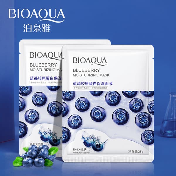 Sheet Masks – BIOAQUA & SADOER Mix & Match 12