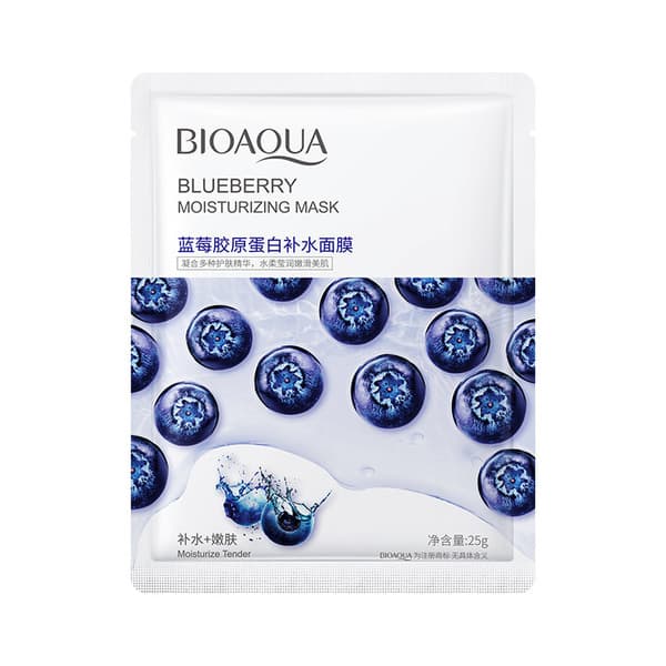 Sheet Masks – BIOAQUA & SADOER Mix & Match — BIOAQUA Blueberry — White Pack