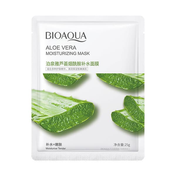 Sheet Masks – BIOAQUA & SADOER Mix & Match — BIOAQUA Aloe Vera — White Pack