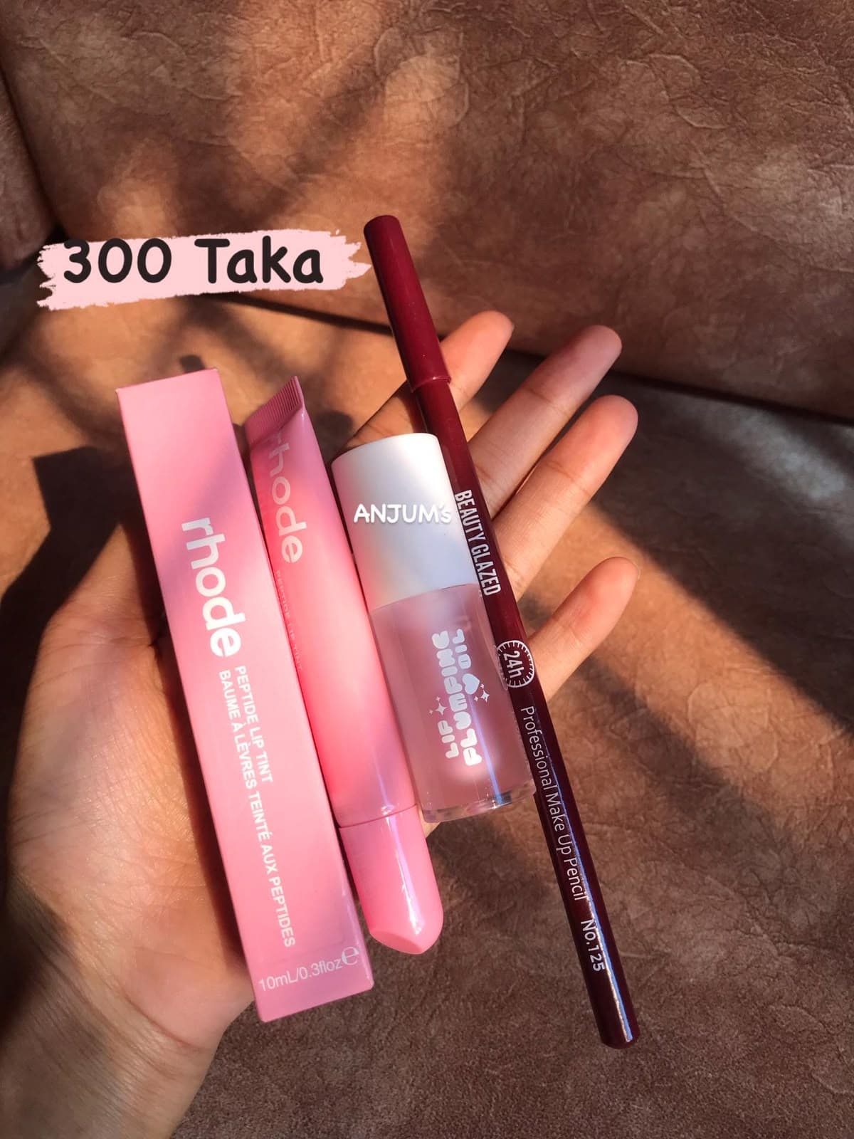 Soft Pink Lip Gloss Combo Set