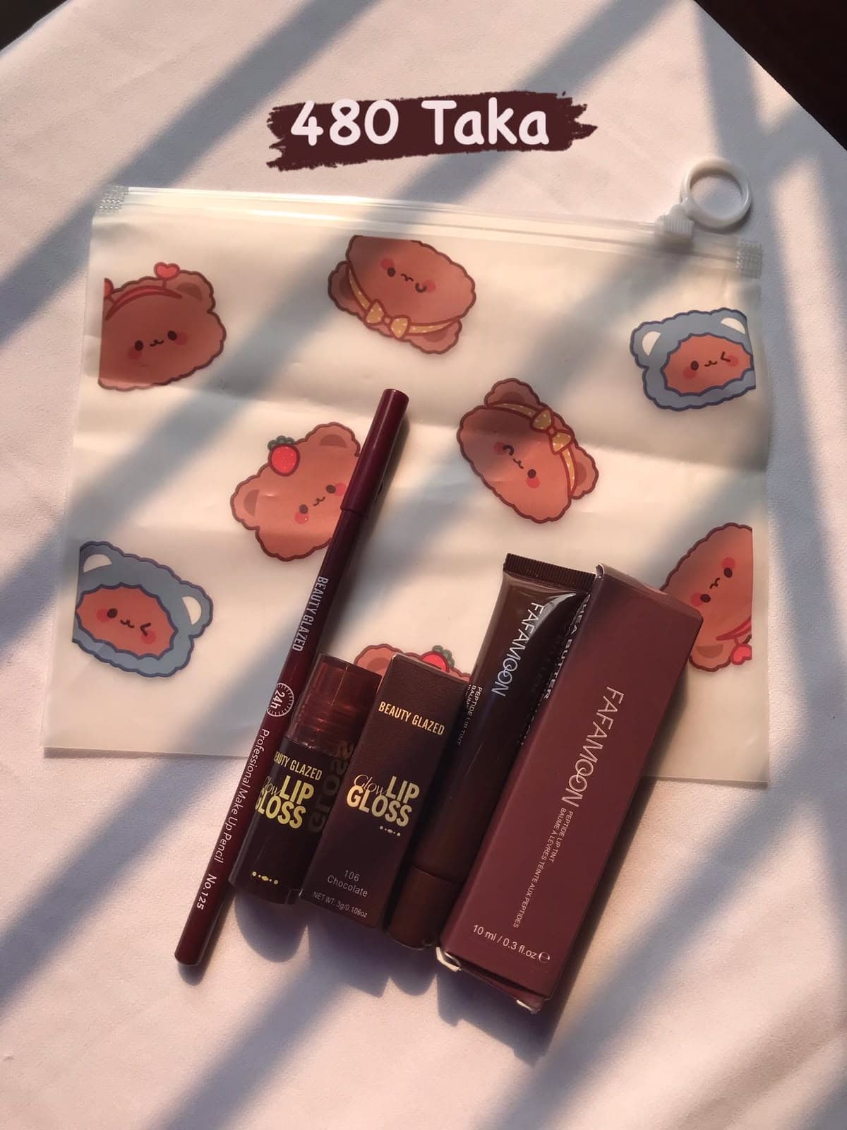Fafamoon Lip Balm & Beauty Glazed Chocolate Gloss Combo with Pouch
