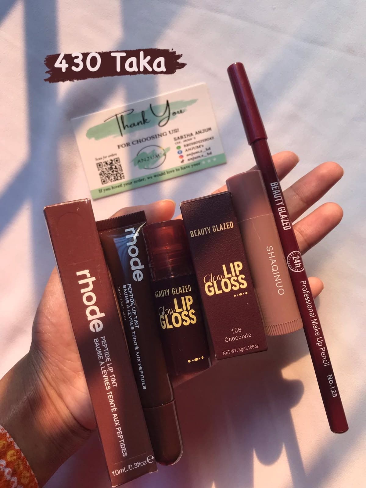 Rhode Brown Lip Tint & Beauty Glazed Chocolate Gloss Combo