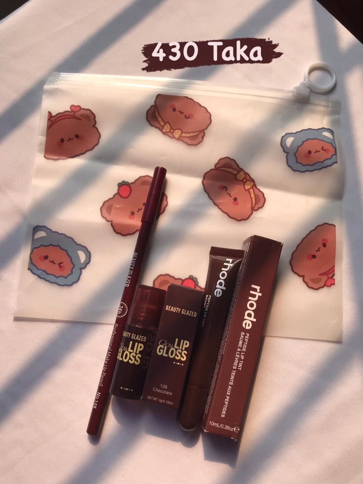 Rhode Brown Lip Tint & Chocolate Gloss Combo with Pouch