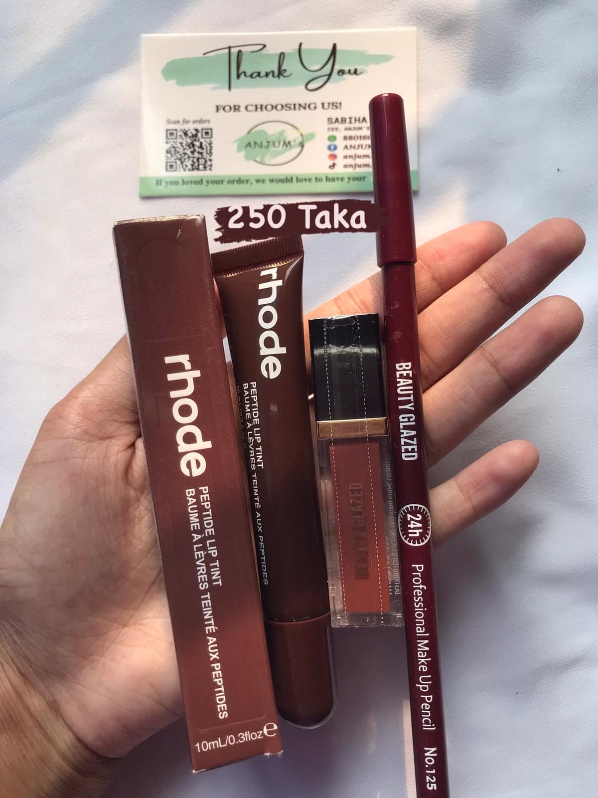 Rhode Brown Lip Tint & Nude Liquid Lipstick Combo