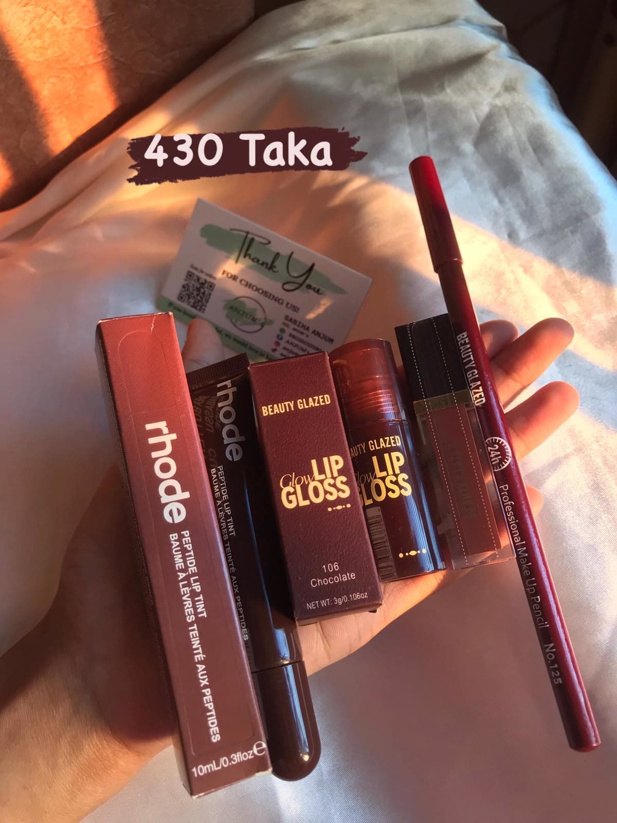 Rhode Brown Lip Tint, Chocolate Gloss & Liquid Lipstick Combo