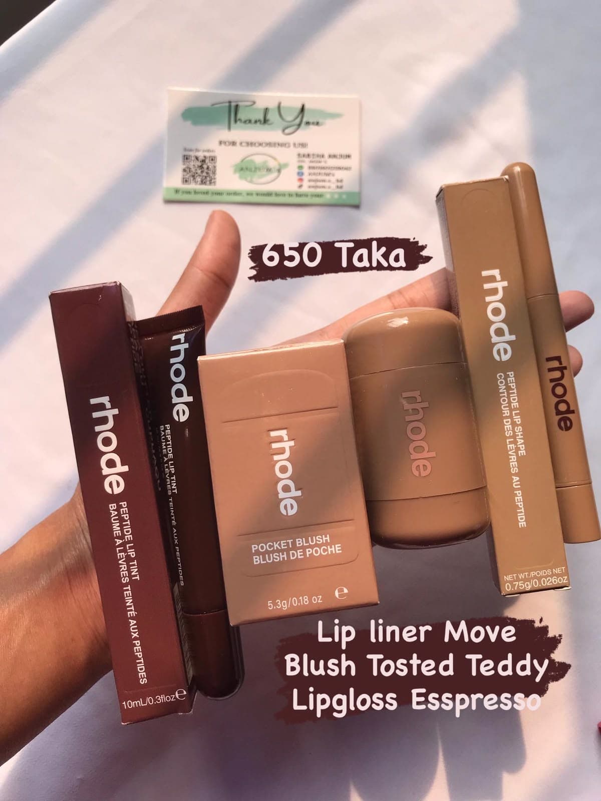 Rhode Espresso Lip Tint, Toasted Teddy Pocket Blush & Move Lip Liner Combo