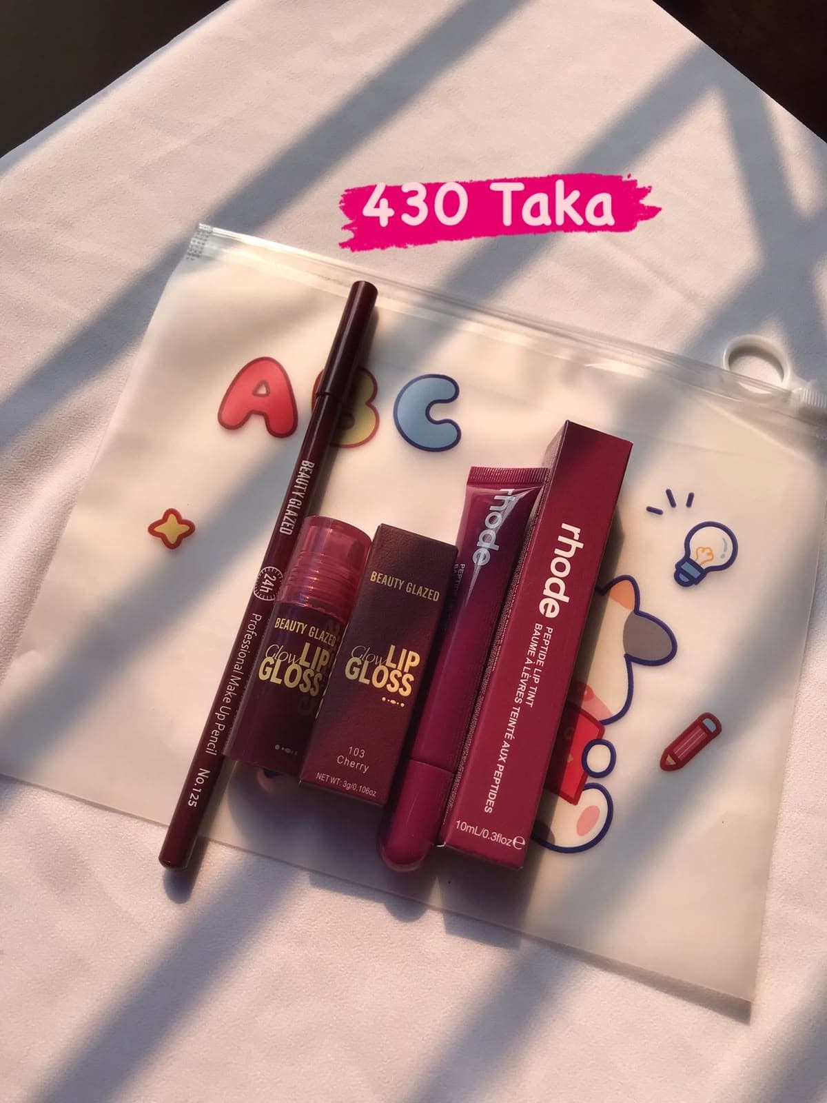 Rhode Plum Lip Tint & Cherry Gloss Combo with Pouch
