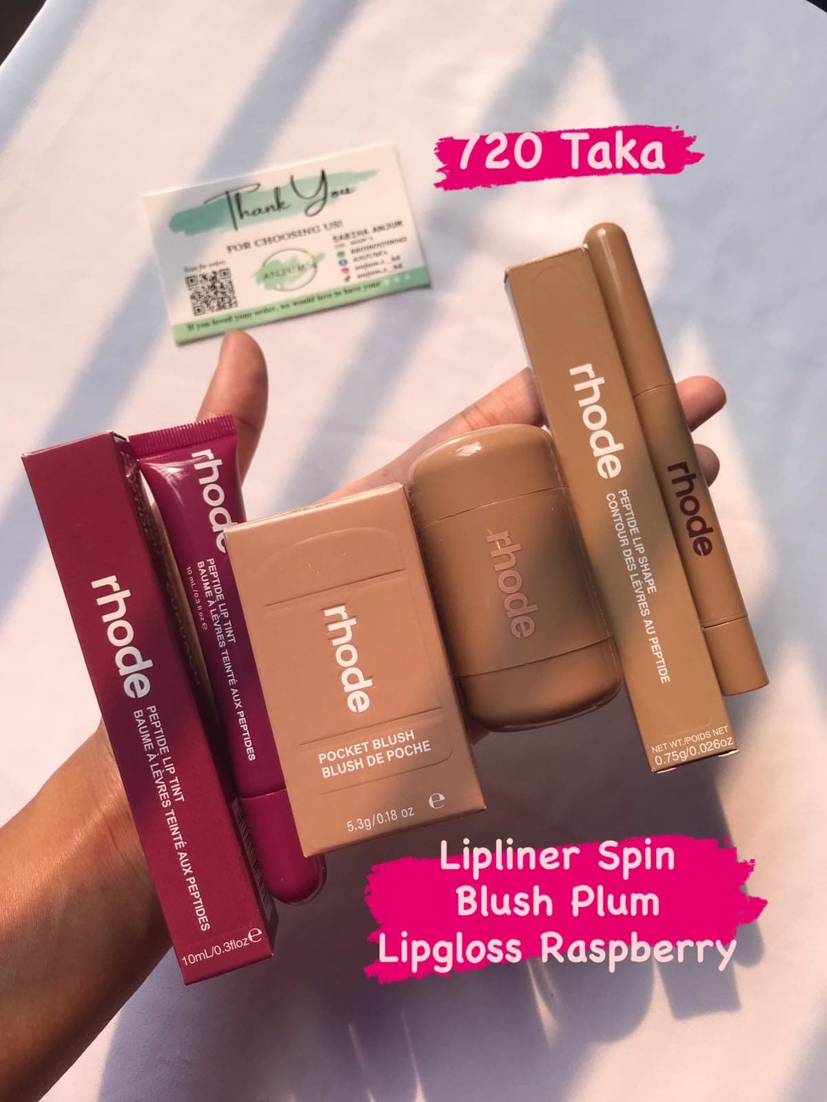 Rhode Raspberry Lip Tint, Plum Pocket Blush & Spin Lip Liner Combo