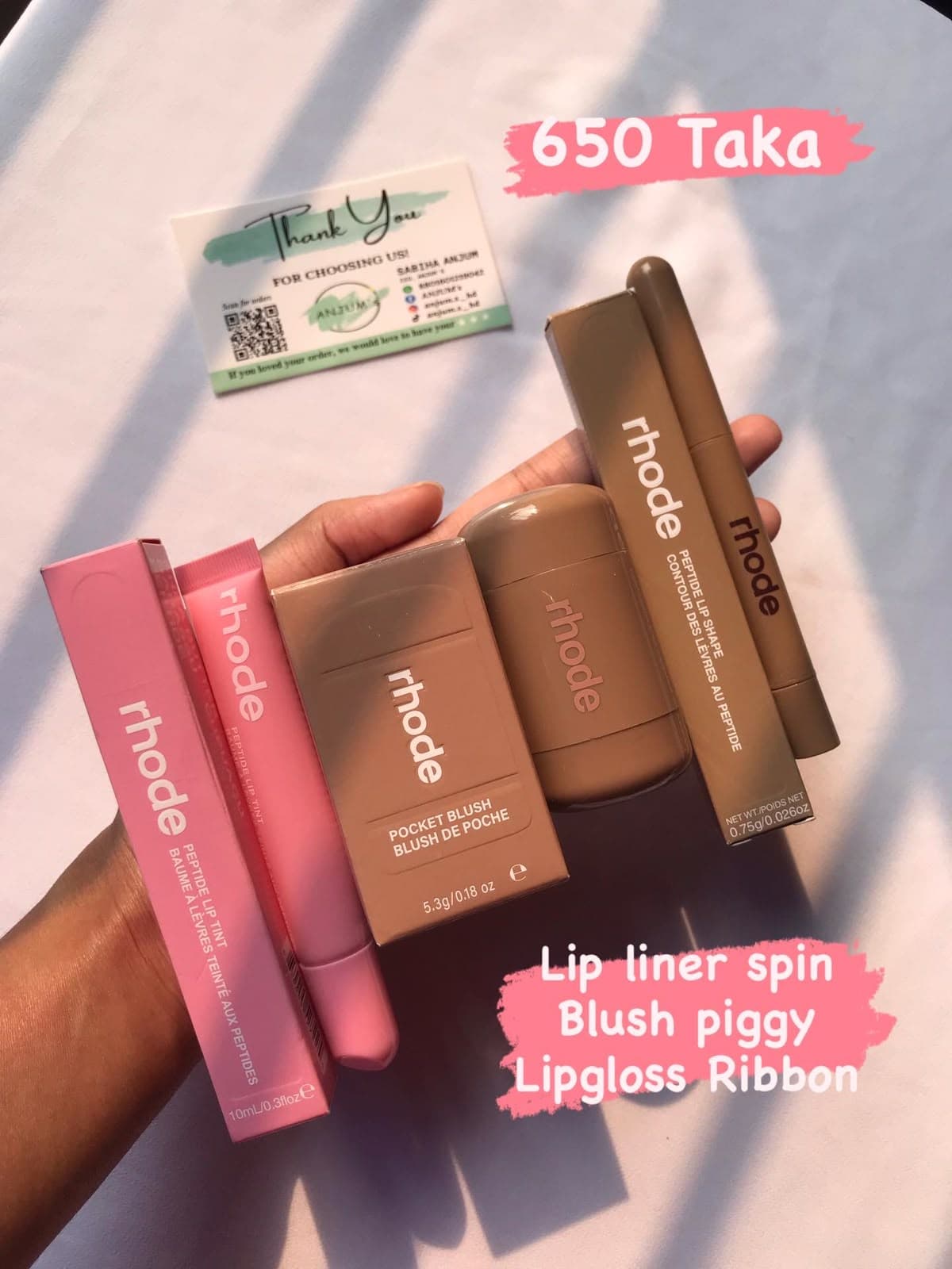 Rhode Ribbon Lip Tint, Piggy Pocket Blush & Spin Lip Liner Combo