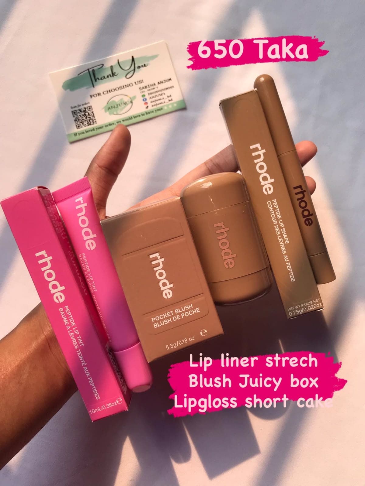 Rhode Strawberry Shortcake Lip Tint, Juice Box Pocket Blush & Stretch Lip Liner Combo