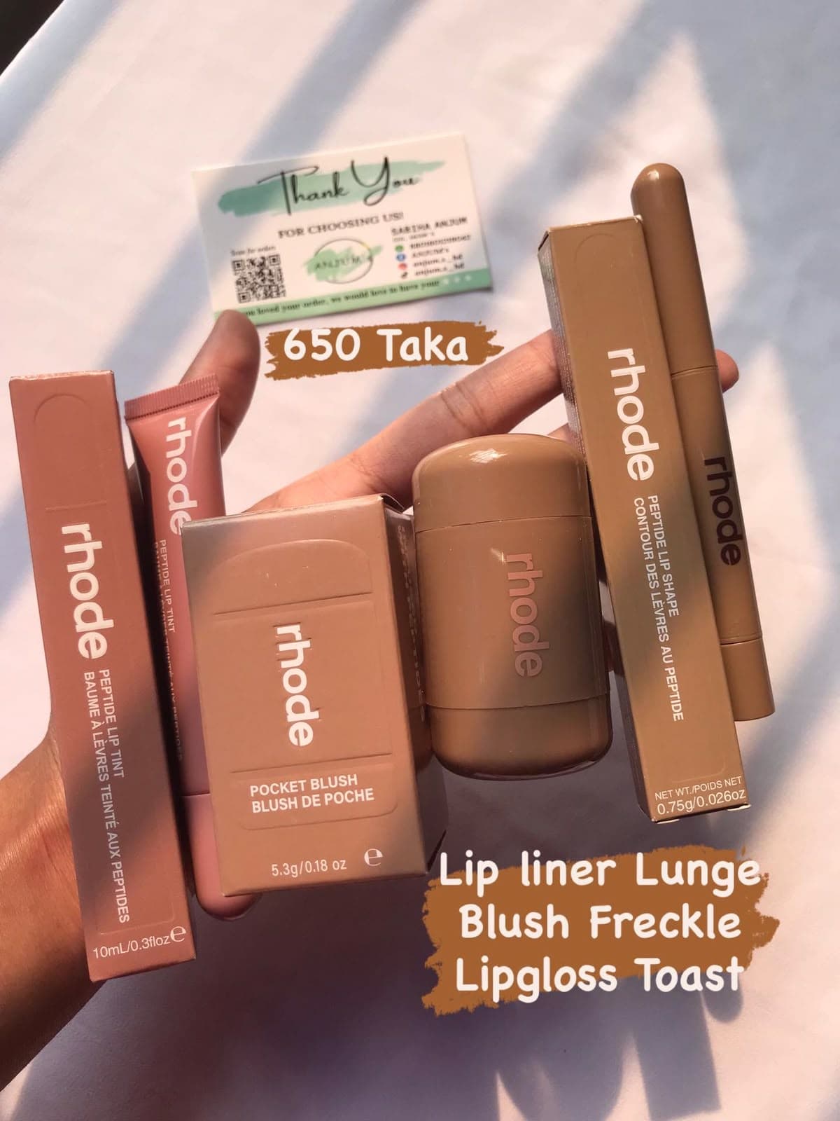 Rhode Toast Lip Tint, Freckle Pocket Blush & Lunge Lip Liner Combo