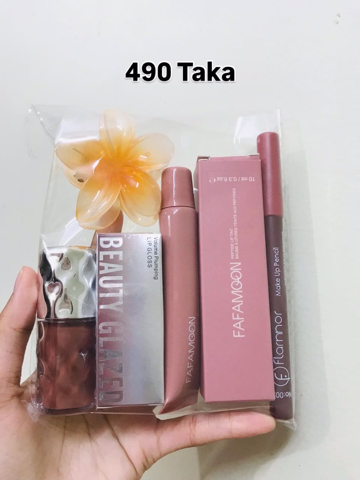 Peach Nude Beauty Glazed Lip Combo Set