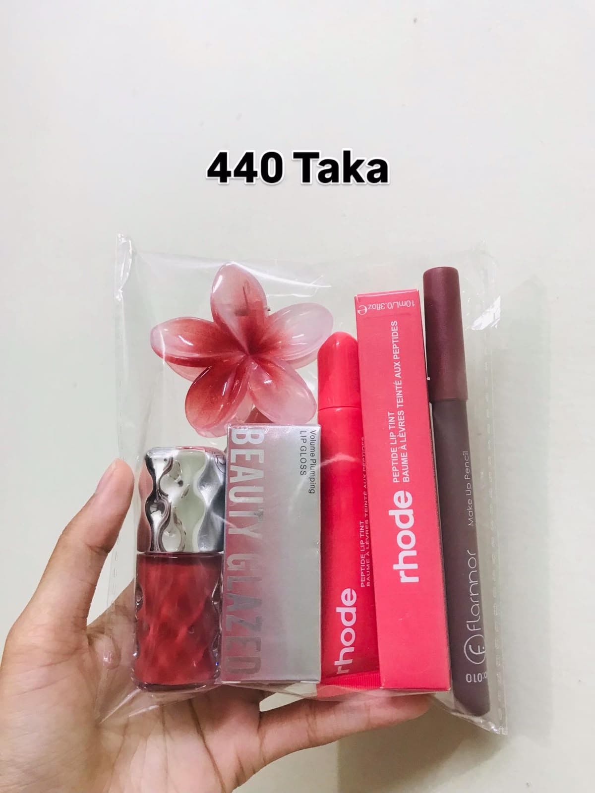 Cherry Red Beauty Glazed Lip Combo Set