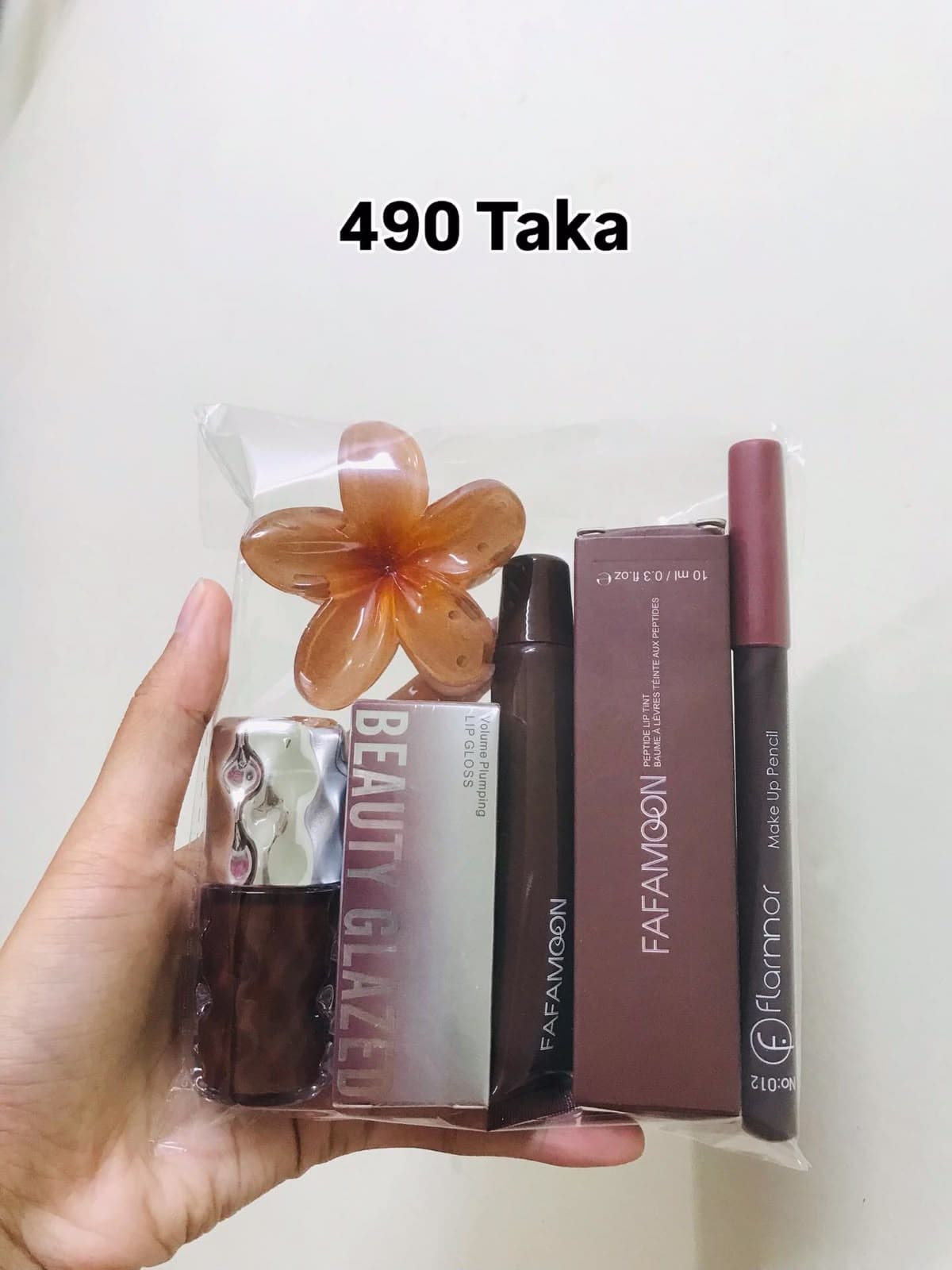 Mocha Nude Beauty Glazed Lip Combo Set