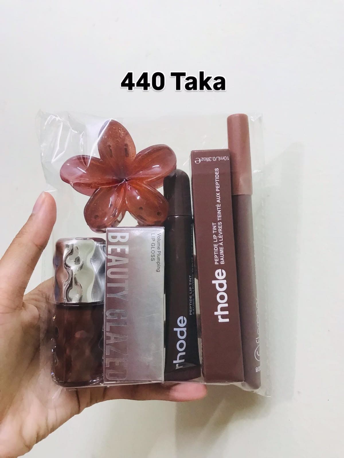 Cocoa Brown Beauty Glazed Lip Combo Set