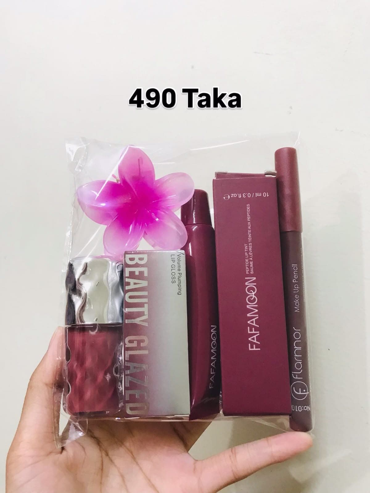 Orchid Pink Beauty Glazed Lip Combo Set