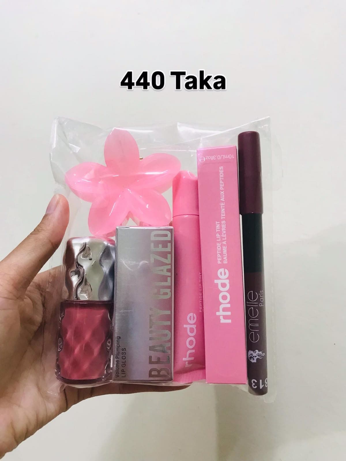 Rose Brown Lip Makeup Combo Set