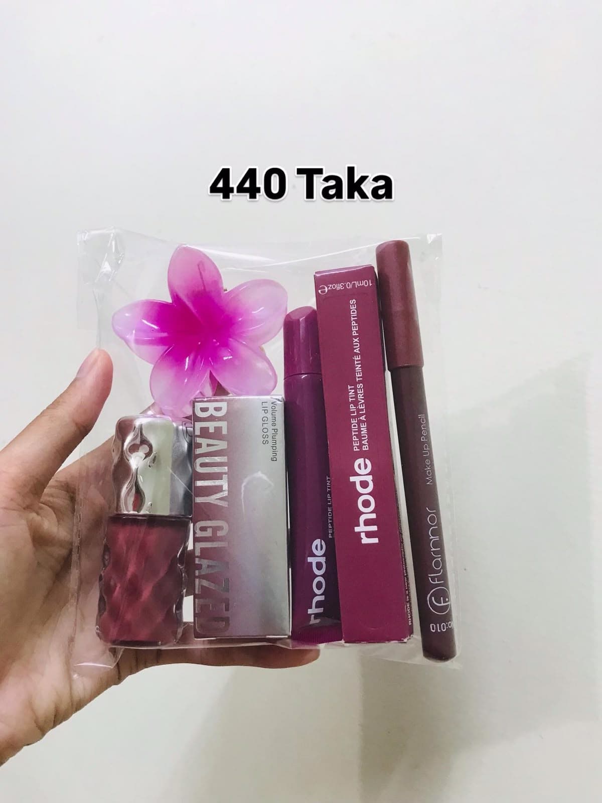Berry Plum Lip Makeup Combo Set