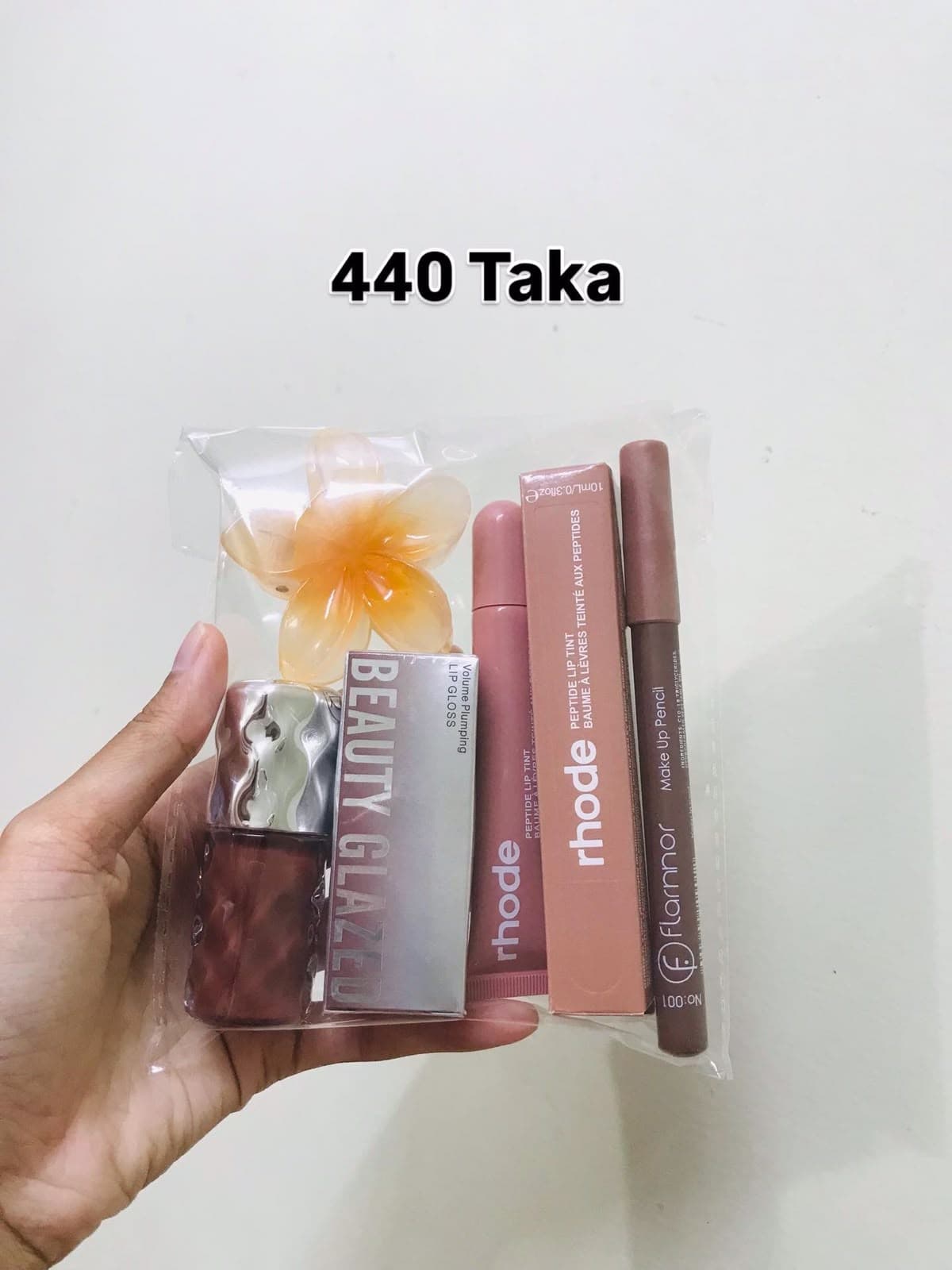 Nude Peach Lip Makeup Combo Set