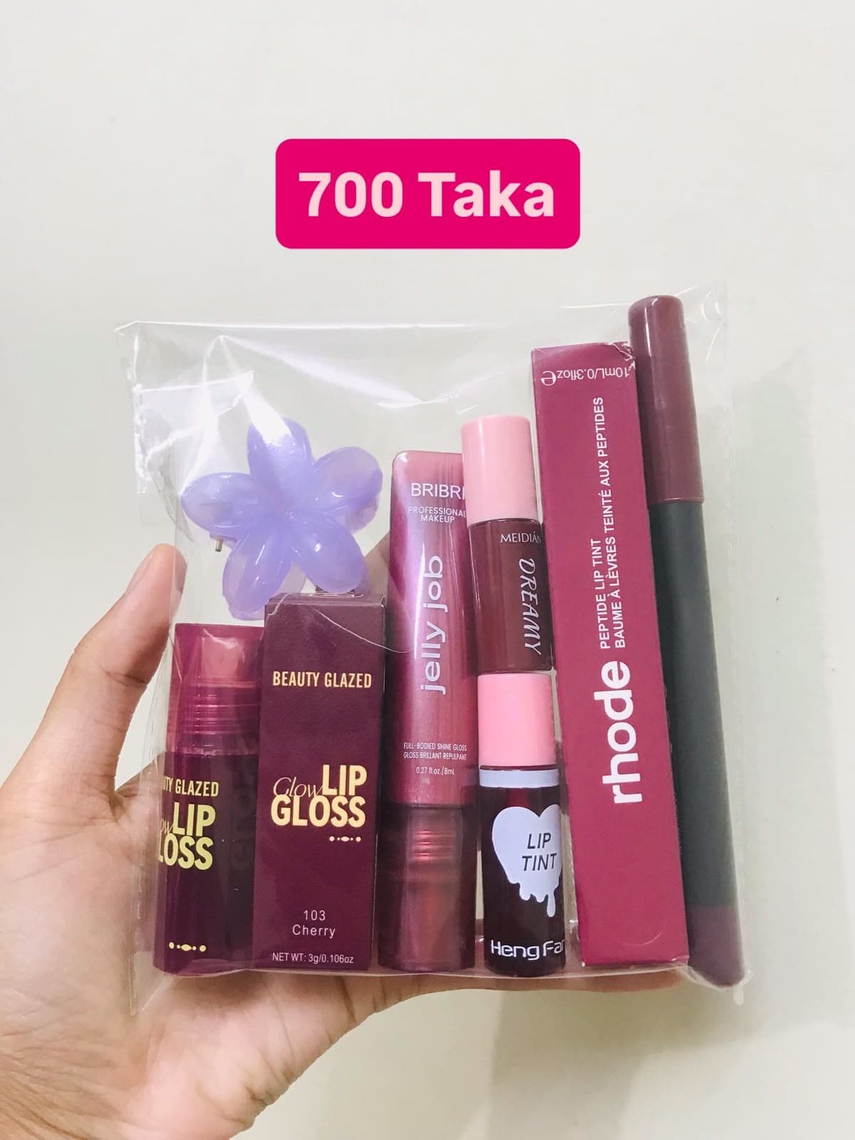 Plum Glow 5-Piece Lip Combo Set