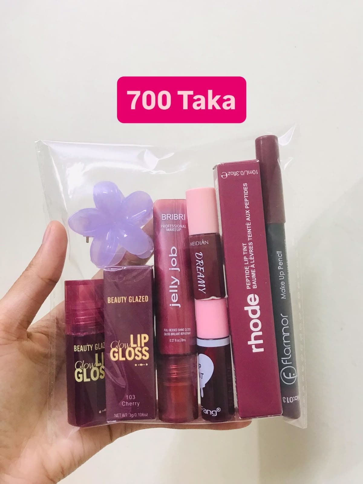 Deep Berry 5-Piece Lip Combo Set