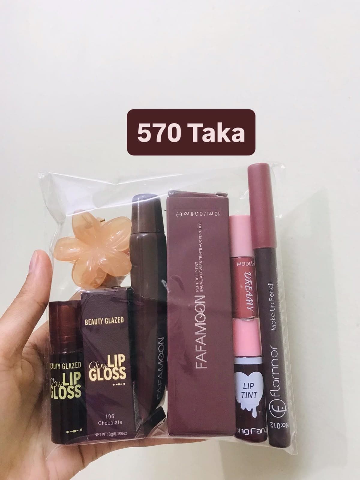 Chocolate Nude 4-Piece Lip Combo Set