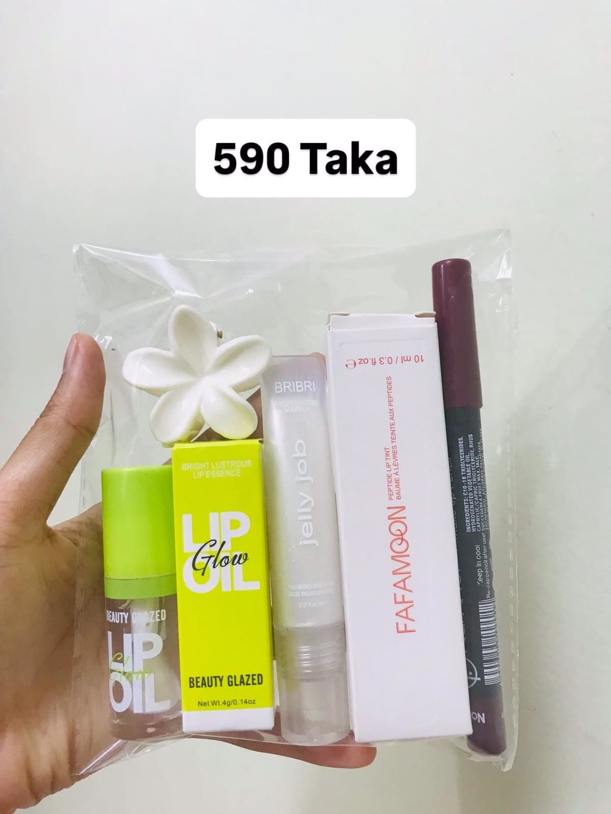 Lime Lip Oil & Nude Lip Combo Set