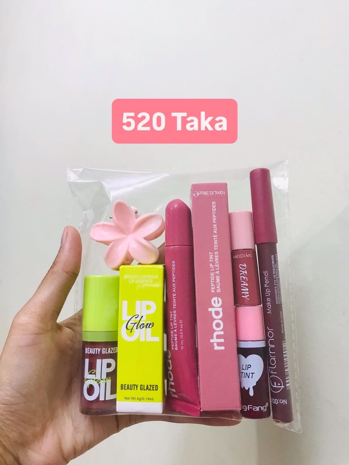 Lime & Pink 5-Piece Lip Combo Set