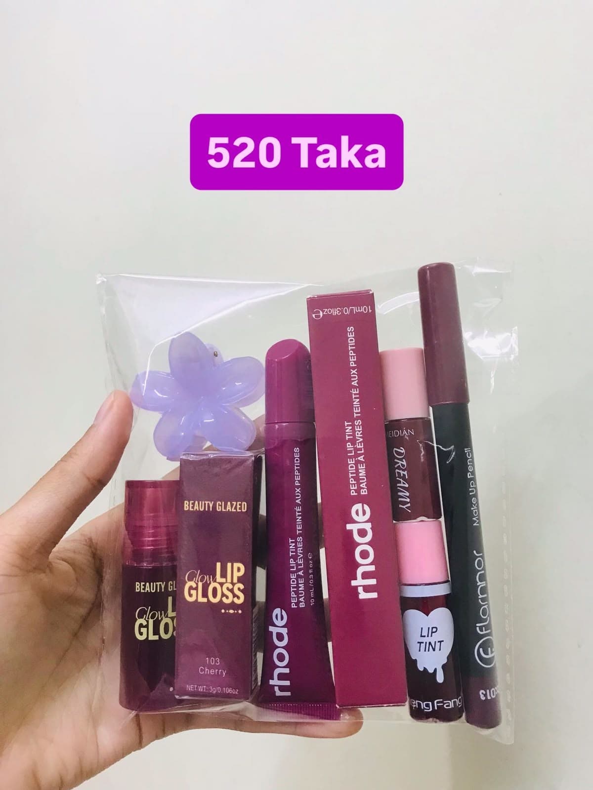 Berry Plum 4-Piece Lip Combo Set