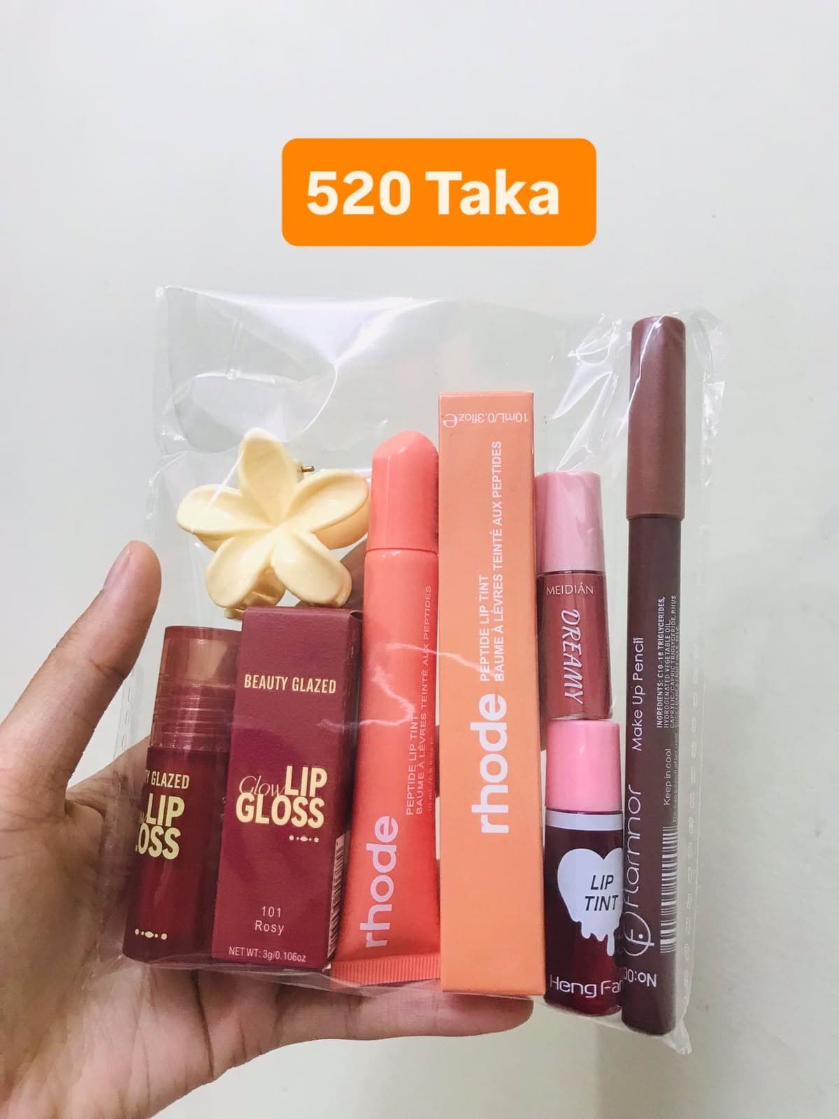Coral Peach 5-Piece Lip Combo Set