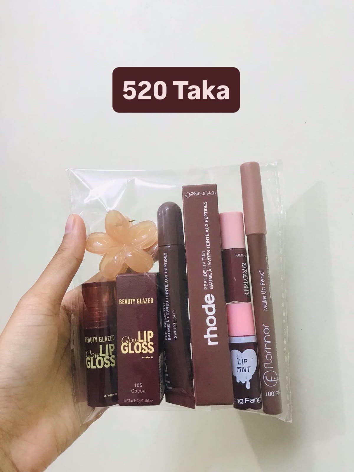 Nude Brown 4-Piece Lip Combo Set