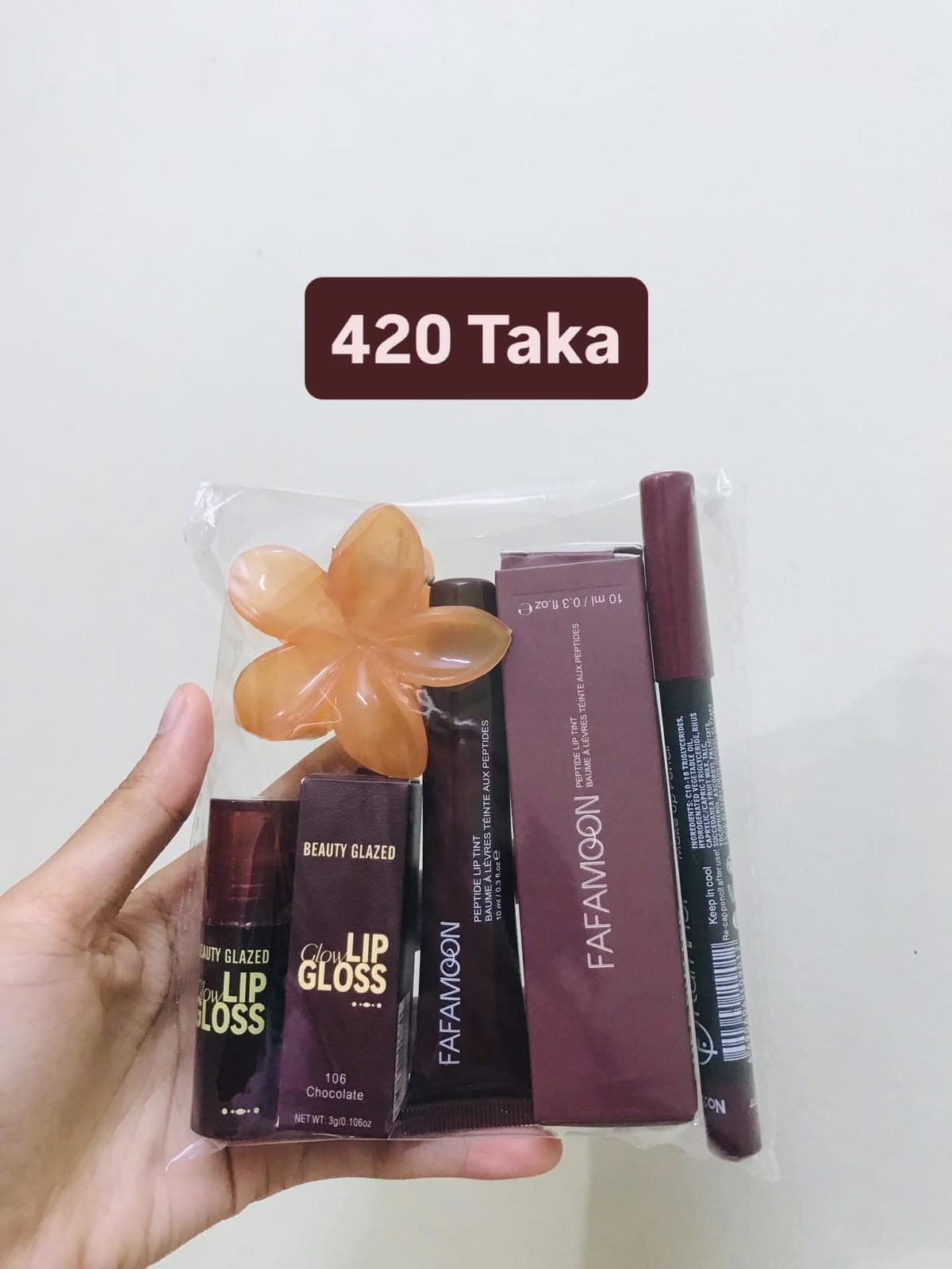 Cocoa Nude 4-Piece Lip Combo Set
