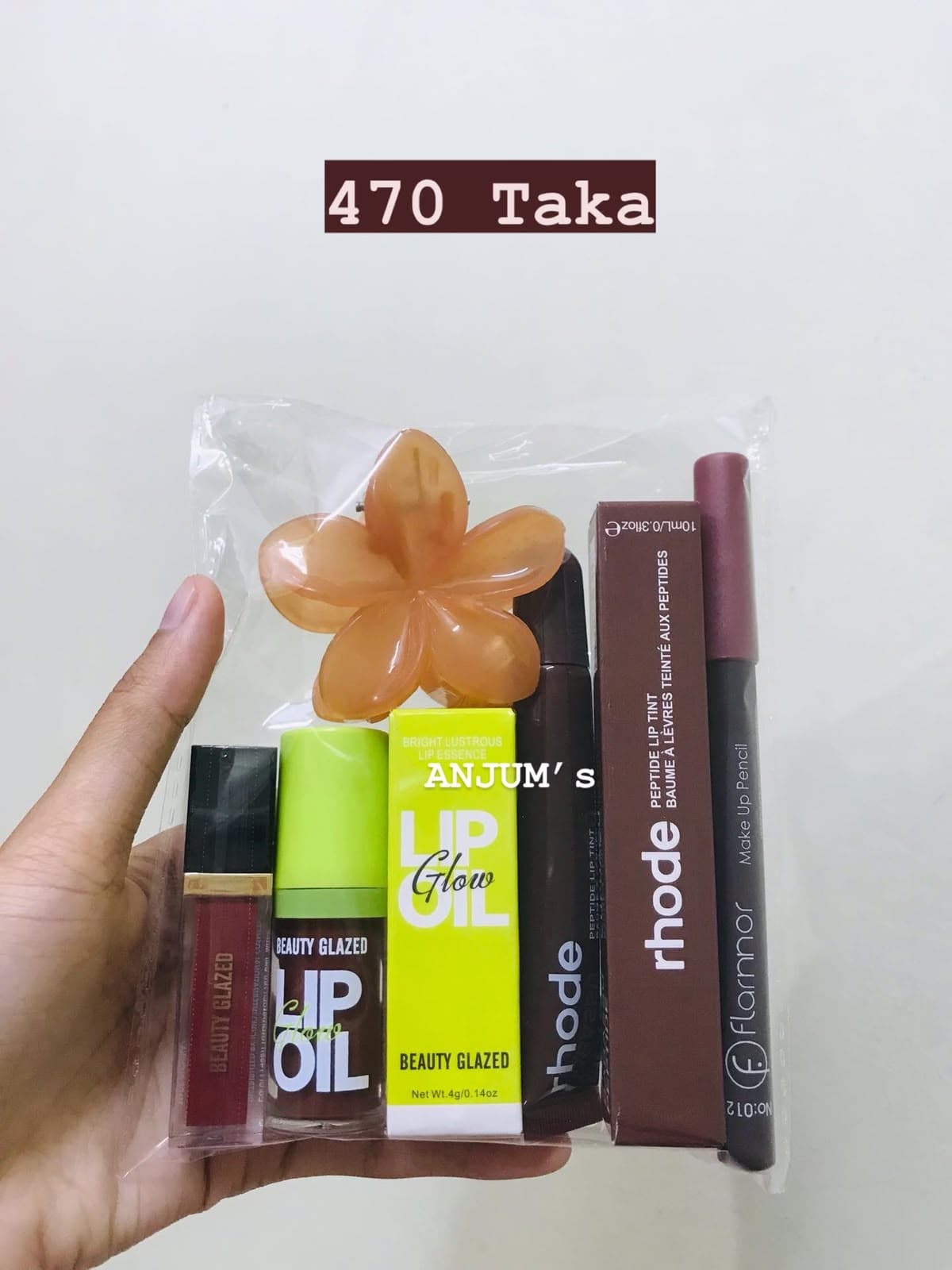 Lime & Cocoa 5-Piece Lip Combo Set