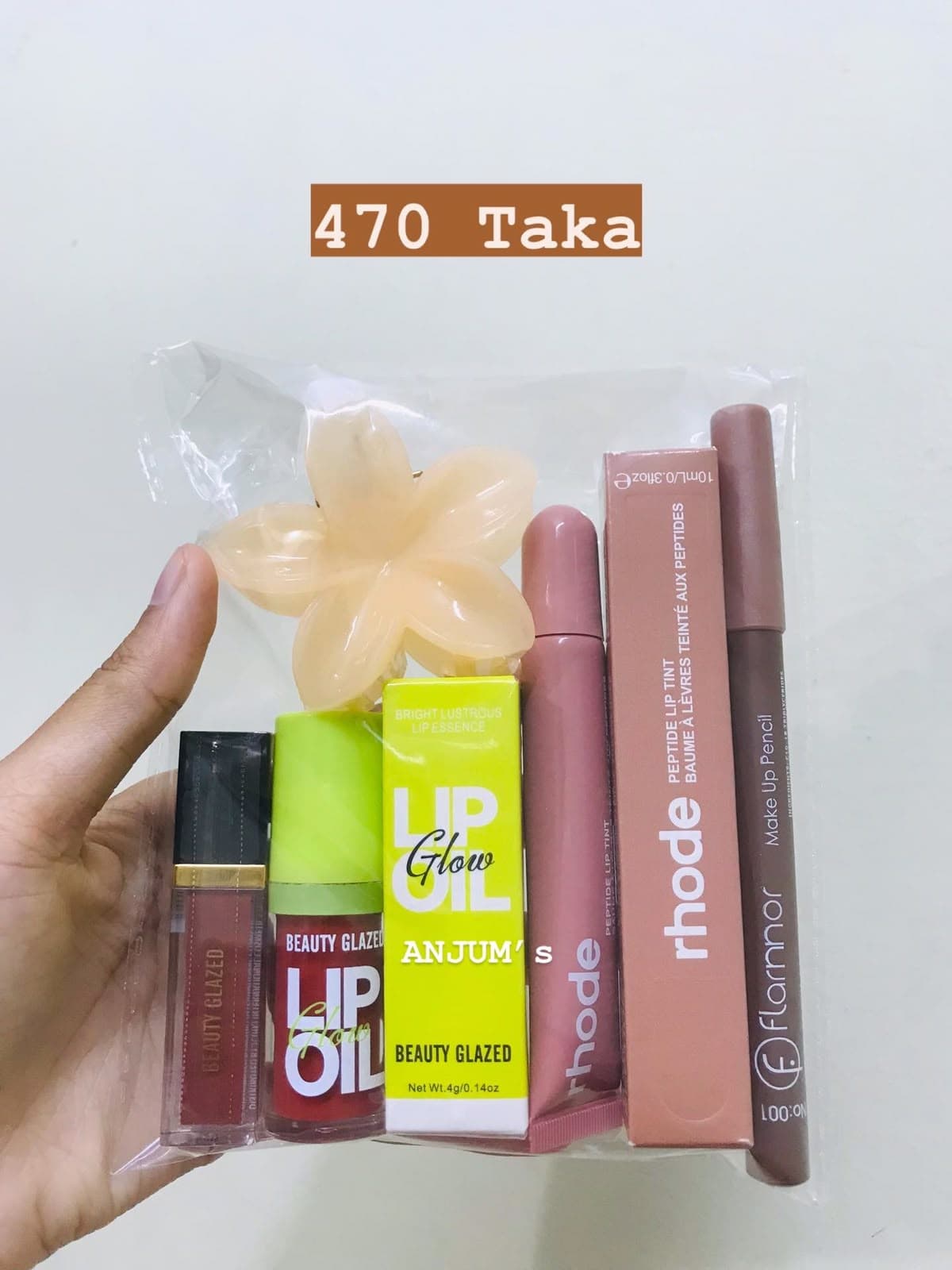 Lime & Peach 5-Piece Lip Combo Set