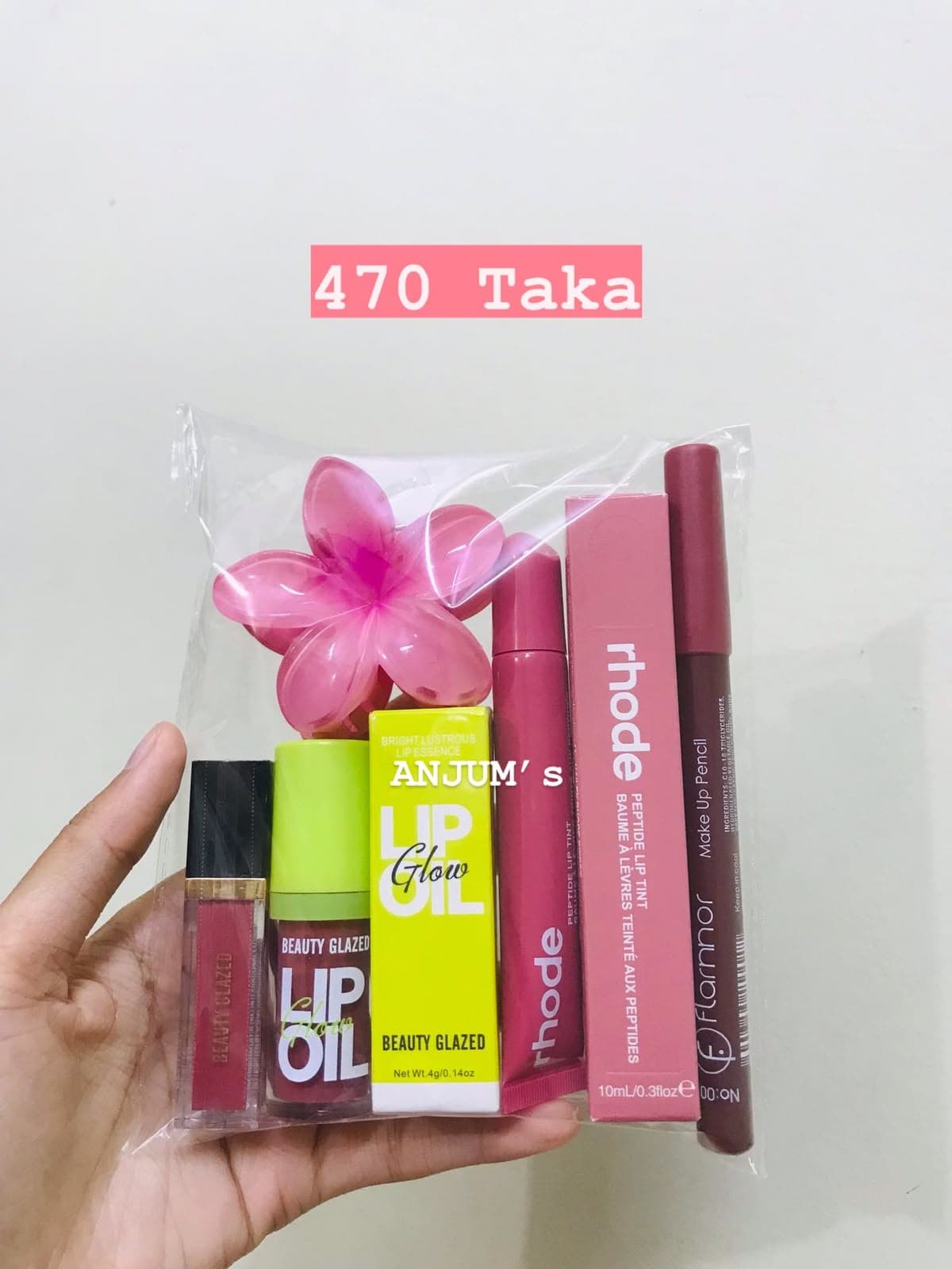 Pink Lime 5-Piece Lip Combo Set