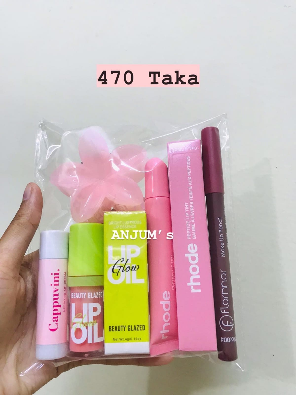 Cherry Lime 5-Piece Lip Combo Set