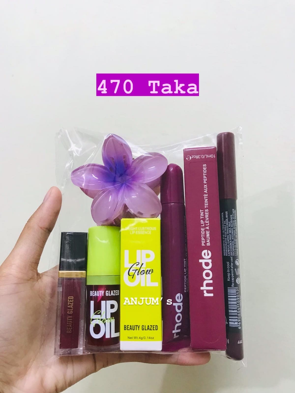Plum Lime 5-Piece Lip Combo Set
