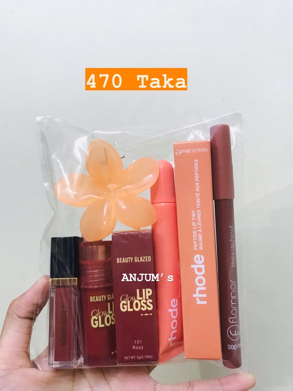 Coral Glow 5-Piece Lip Combo Set
