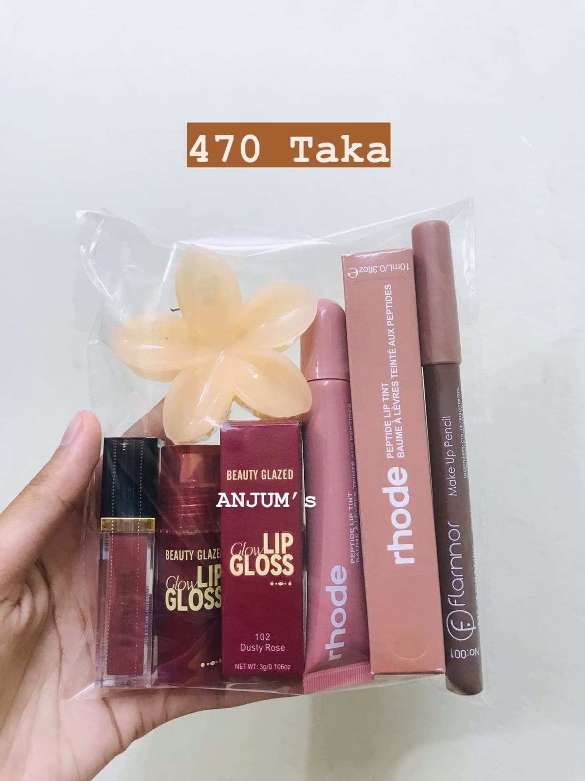 Nude Glow 5-Piece Lip Combo Set